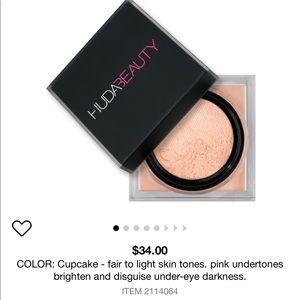 HudaBeauty Easy Bake Loose Baking&Setting Powder